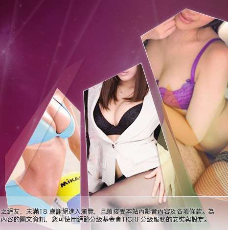 XX老婆自拍論壇大胸部美女圖